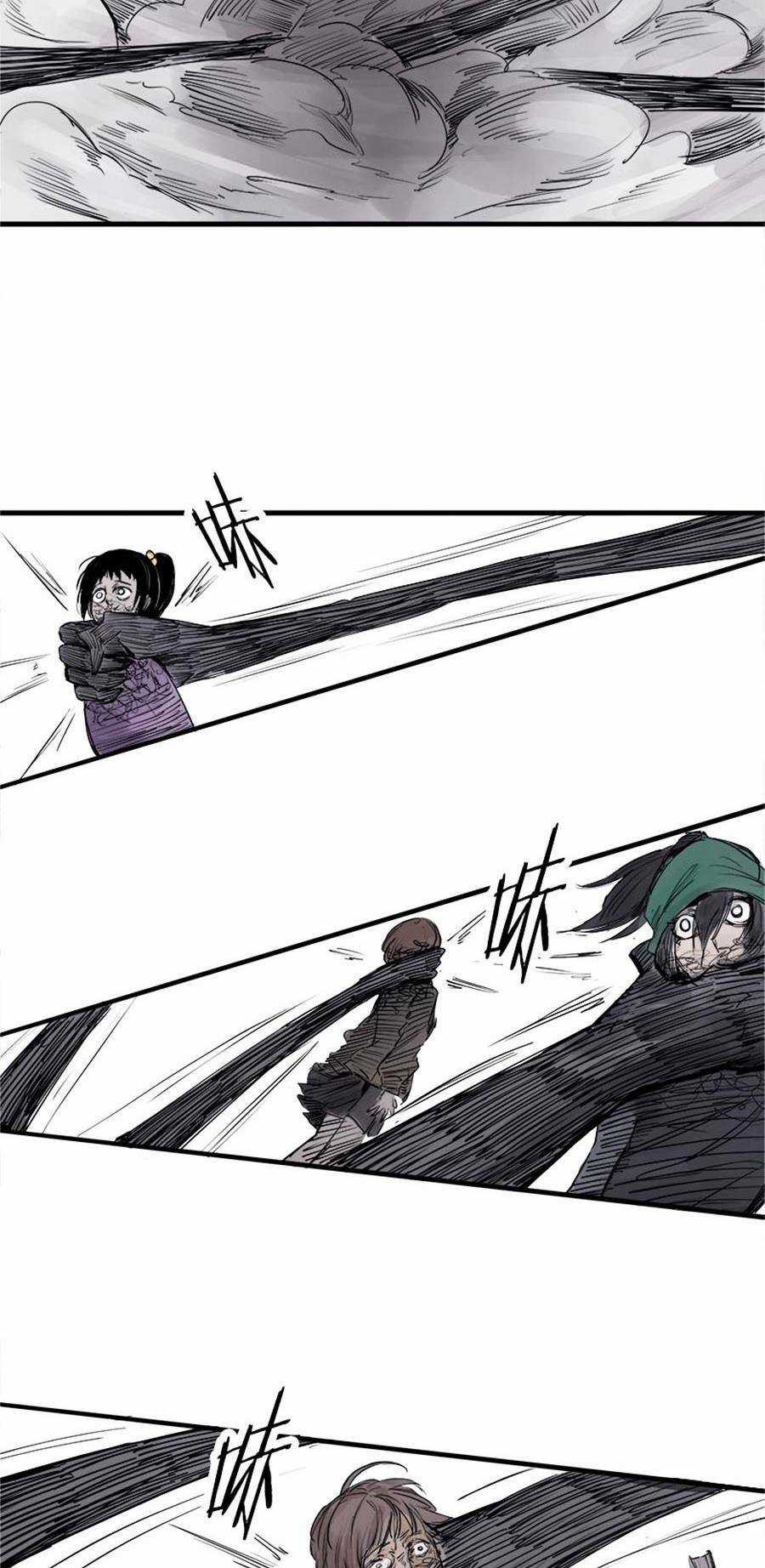 Mặt Nạ Chân Lý - Chapter 7 - Trang 12