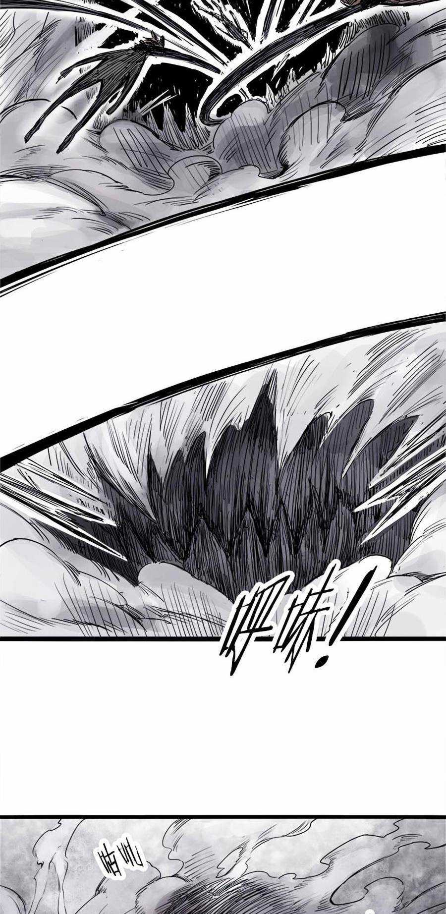 Mặt Nạ Chân Lý - Chapter 7 - Trang 14