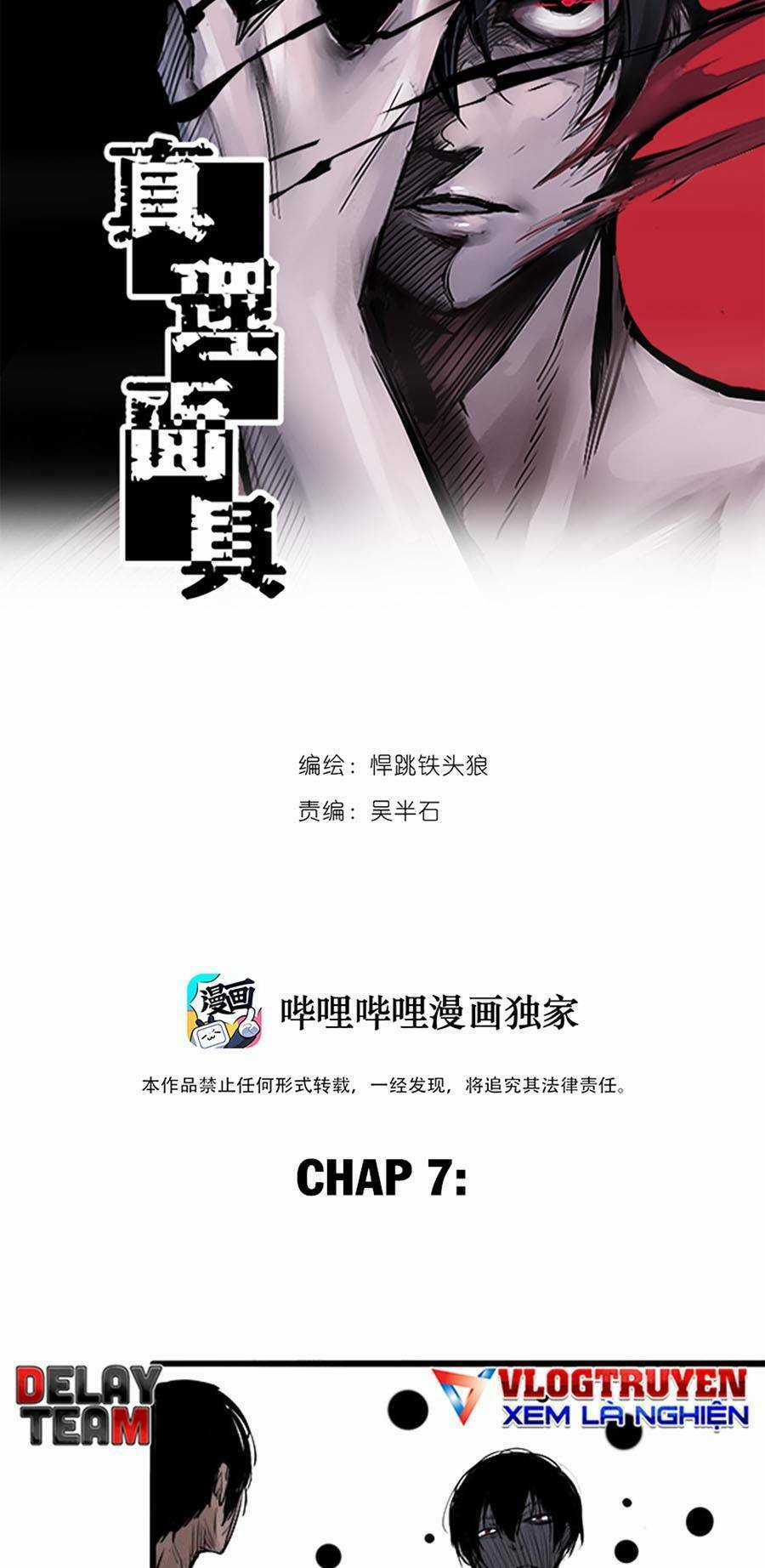 Mặt Nạ Chân Lý - Chapter 7 - Trang 3