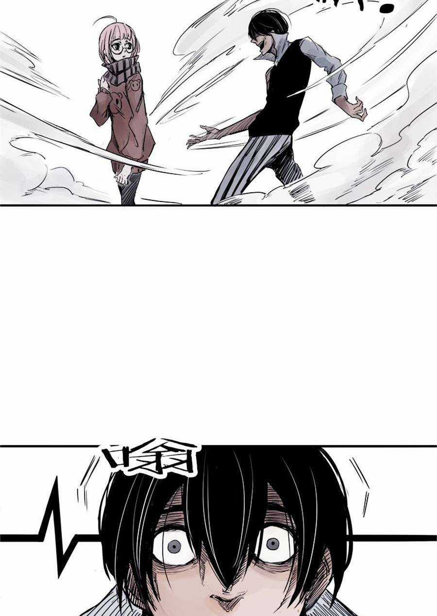 Mặt Nạ Chân Lý - Chapter 8 - Trang 27