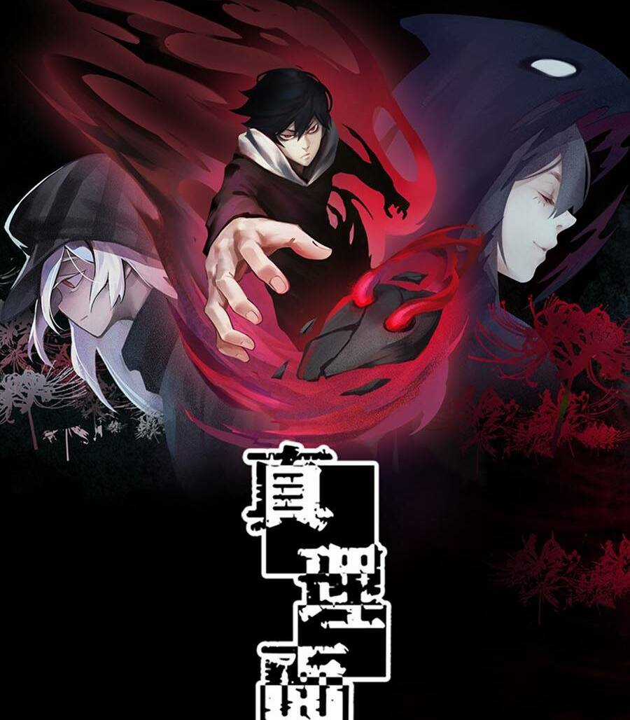 Mặt Nạ Chân Lý - Chapter 9 - Trang 6