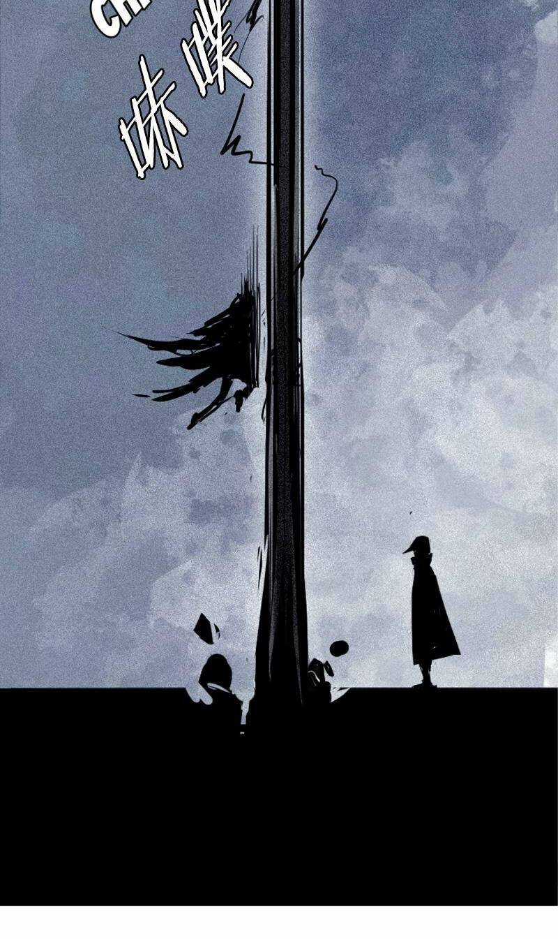 Mặt Nạ Chân Lý - Chapter 95 - Trang 4