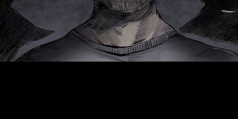 Mặt Nạ Chân Lý - Chapter 98 - Trang 5