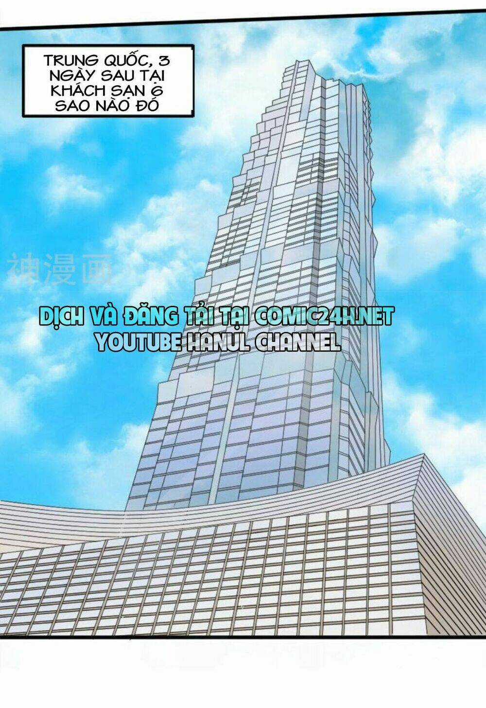 Mặt Nạ Kiều Thê - Chapter 11 - Trang 8