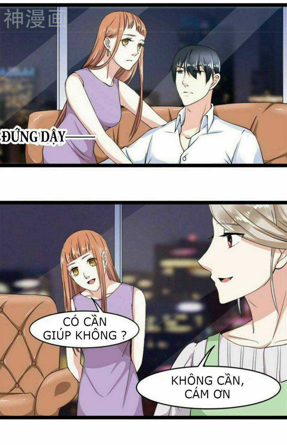 Mặt Nạ Kiều Thê - Chapter 12 - Trang 3