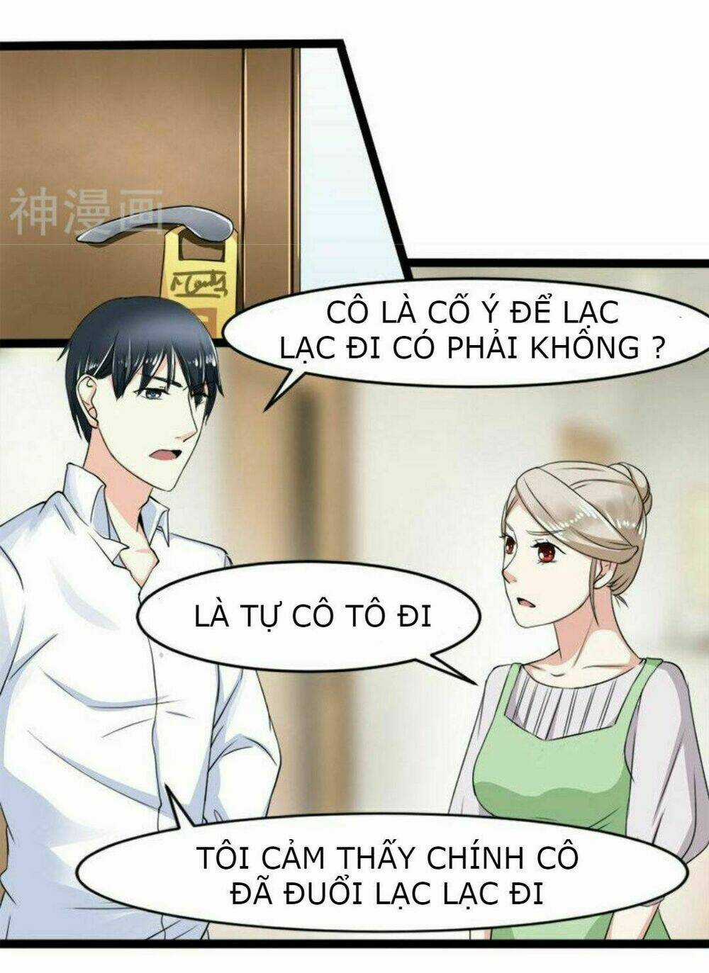 Mặt Nạ Kiều Thê - Chapter 12 - Trang 5