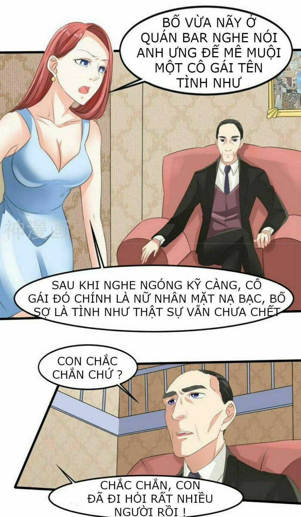 Mặt Nạ Kiều Thê - Chapter 14 - Trang 16