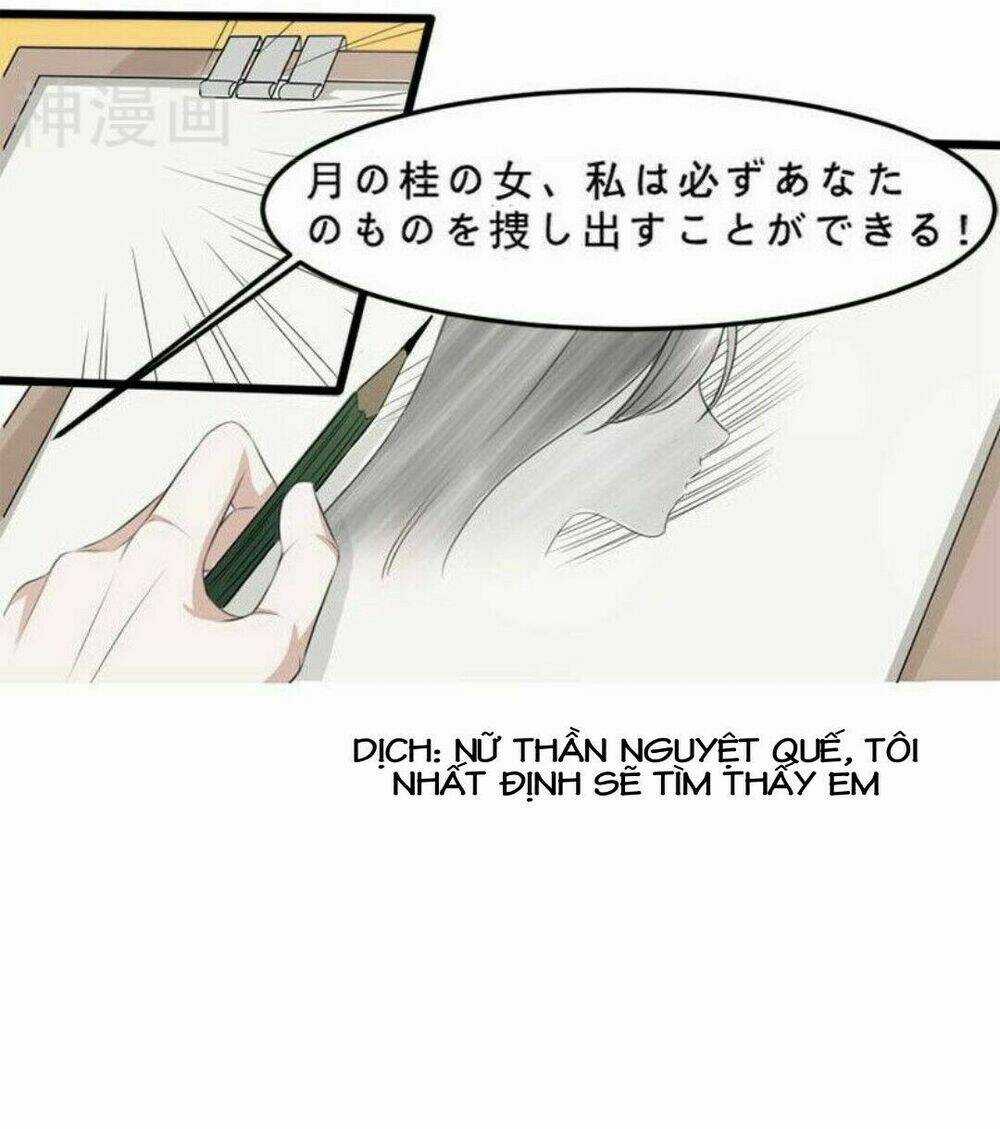 Mặt Nạ Kiều Thê - Chapter 17 - Trang 12