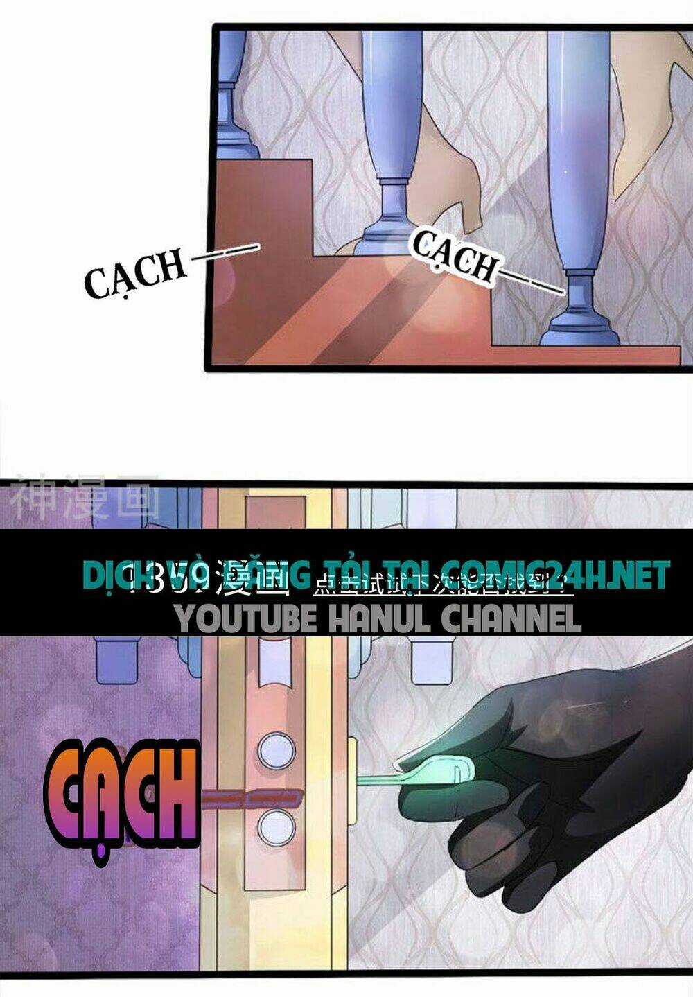 Mặt Nạ Kiều Thê - Chapter 17 - Trang 14