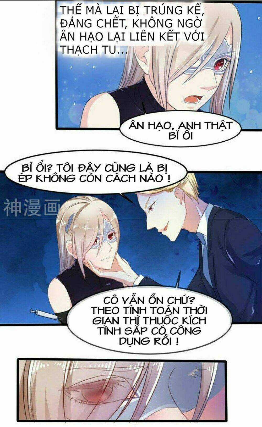 Mặt Nạ Kiều Thê - Chapter 17 - Trang 19