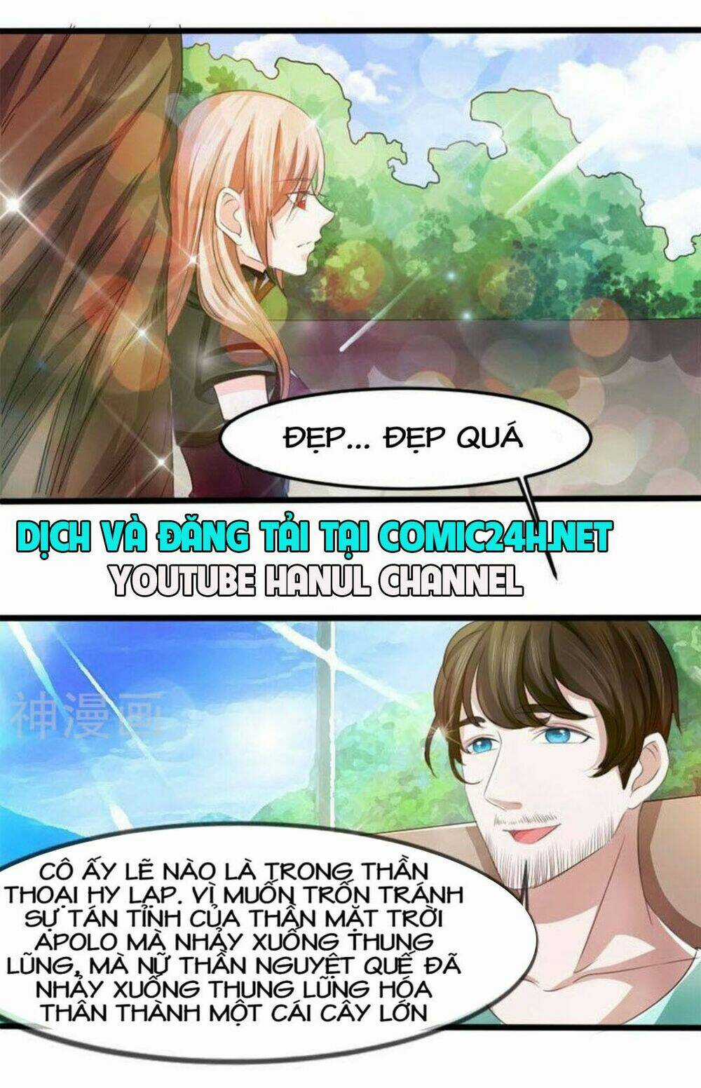 Mặt Nạ Kiều Thê - Chapter 17 - Trang 9