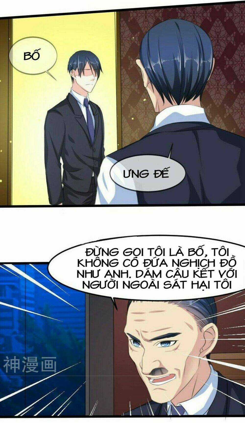 Mặt Nạ Kiều Thê - Chapter 18 - Trang 5