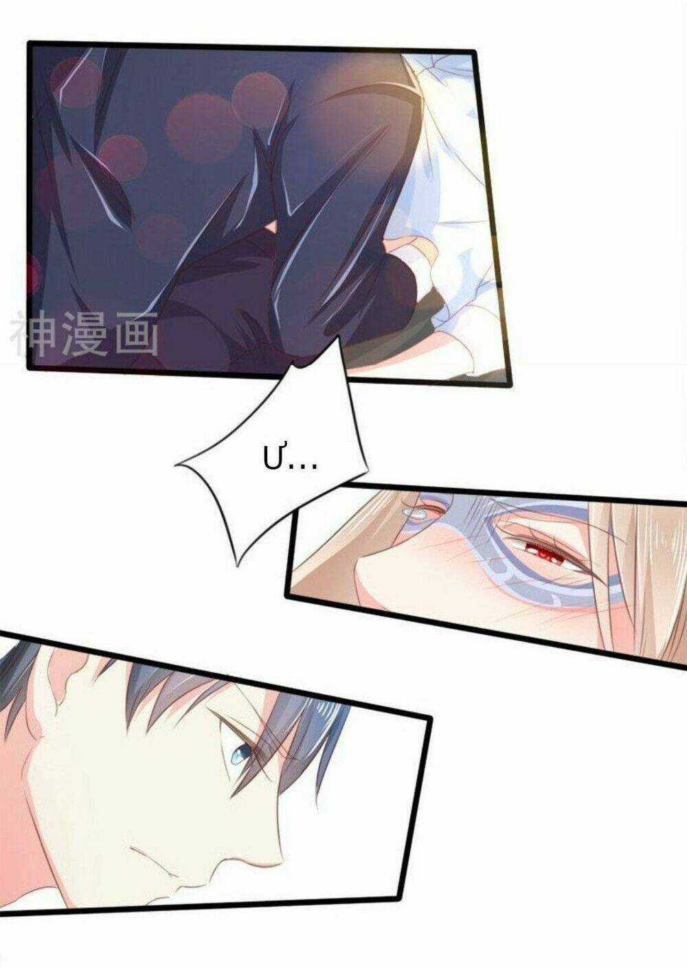 Mặt Nạ Kiều Thê - Chapter 22 - Trang 16