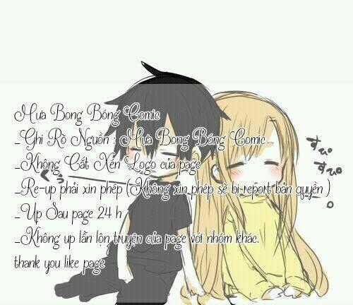 Mặt Nạ Kiều Thê - Chapter 3 - Trang 1