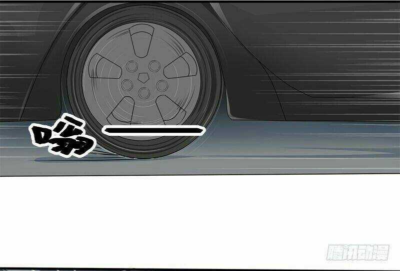 Mặt Nạ Kiều Thê - Chapter 4 - Trang 26