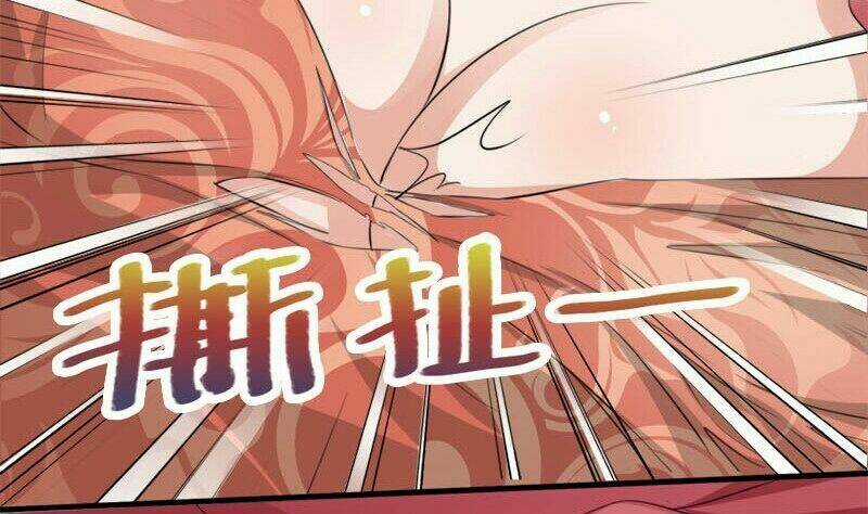 Mặt Nạ Kiều Thê - Chapter 5 - Trang 22