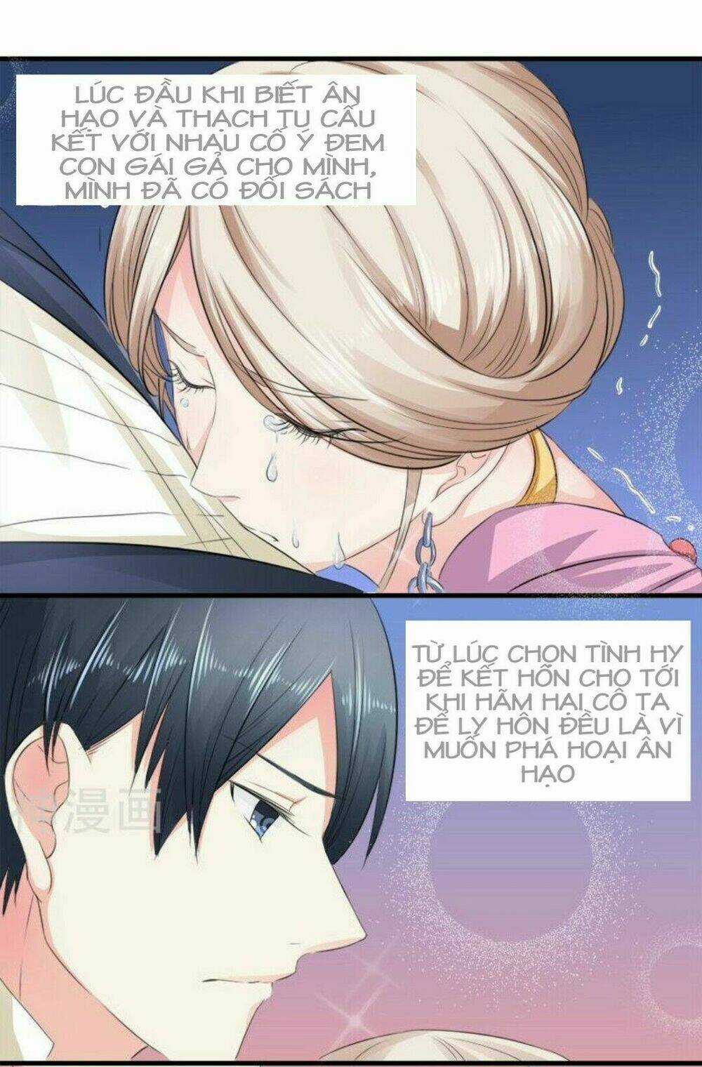 Mặt Nạ Kiều Thê - Chapter 9 - Trang 9