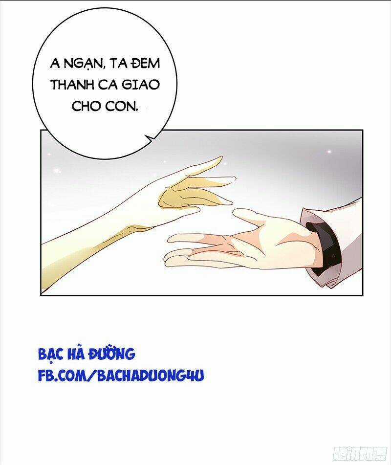 Mặt Nạ Mê Hoặc - Chapter 1 - Trang 6