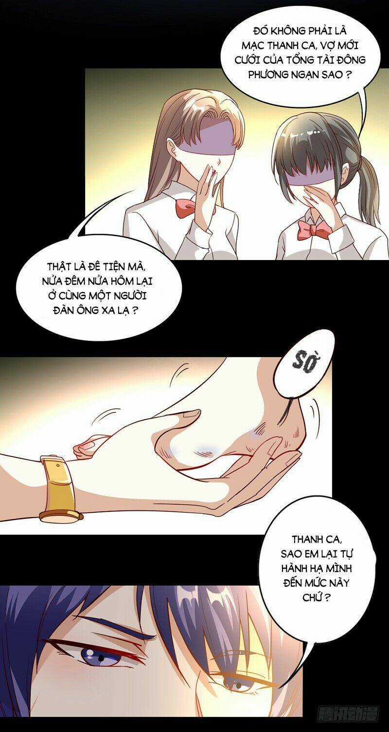 Mặt Nạ Mê Hoặc - Chapter 13 - Trang 6