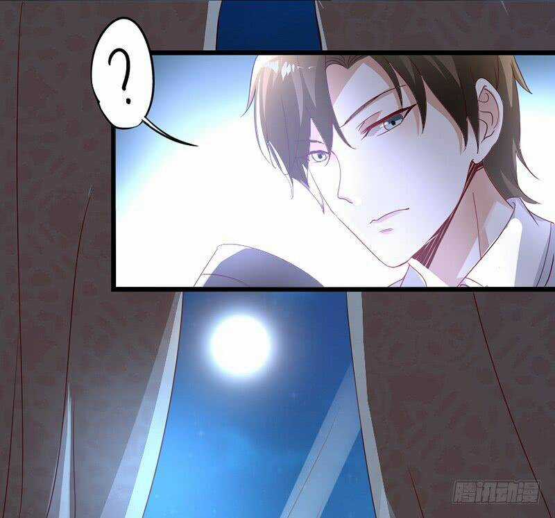 Mặt Nạ Mê Hoặc - Chapter 14 - Trang 17