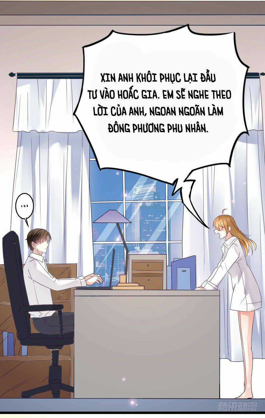 Mặt Nạ Mê Hoặc - Chapter 18 - Trang 7