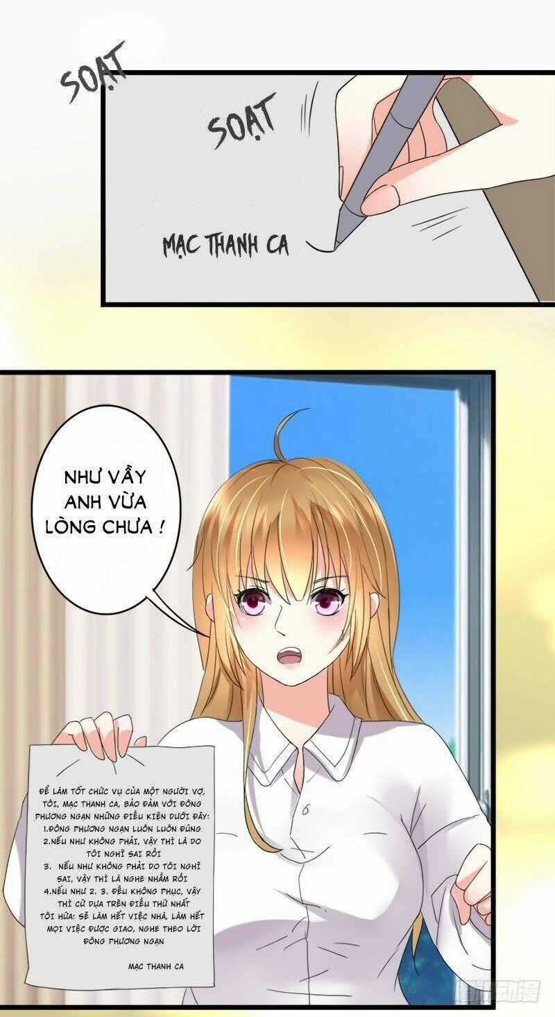 Mặt Nạ Mê Hoặc - Chapter 19 - Trang 2