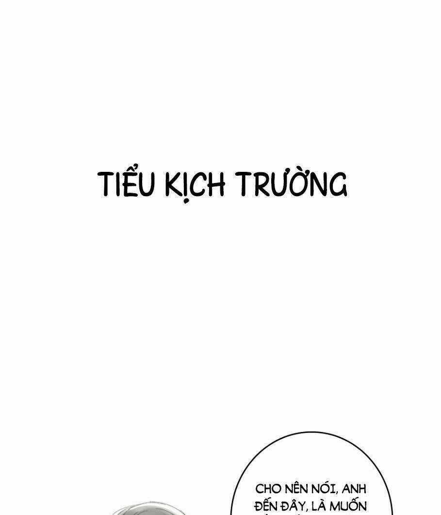 Mặt Nạ Mê Hoặc - Chapter 20 - Trang 11