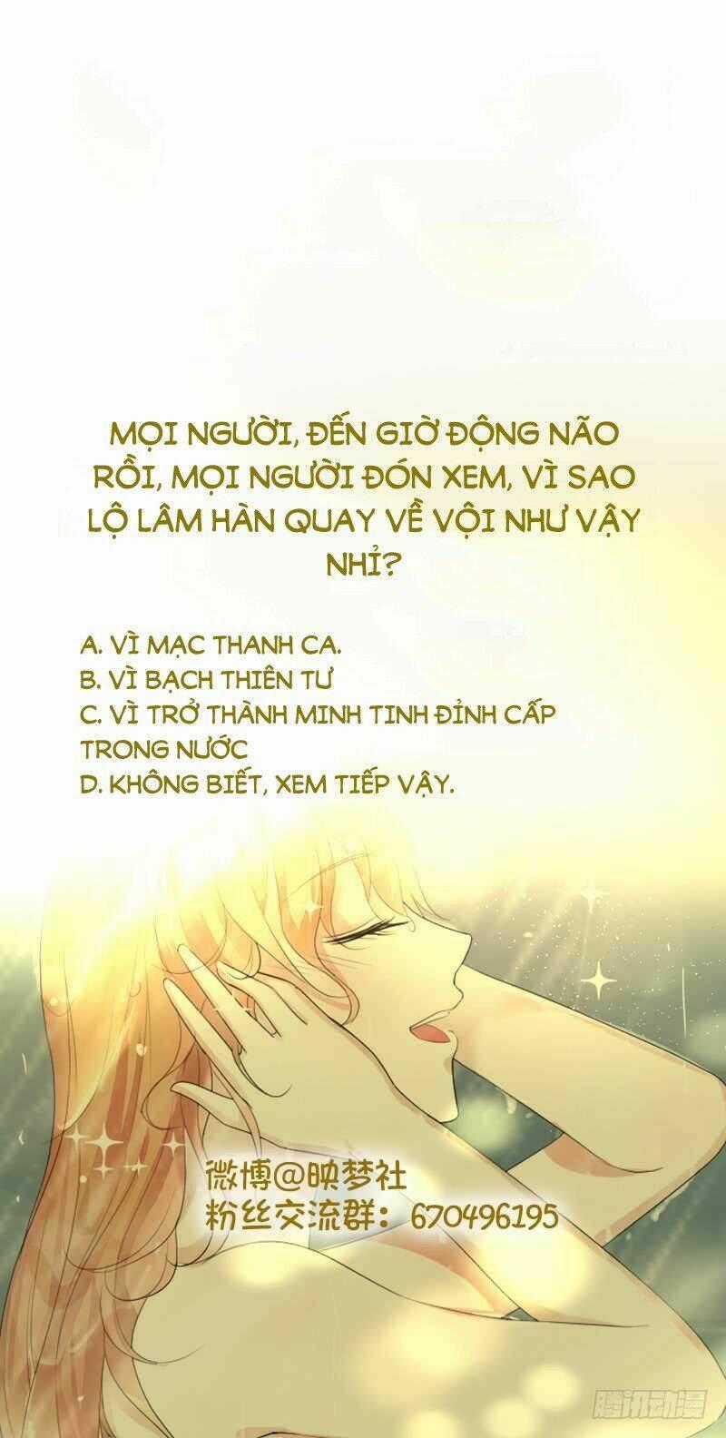 Mặt Nạ Mê Hoặc - Chapter 30 - Trang 17