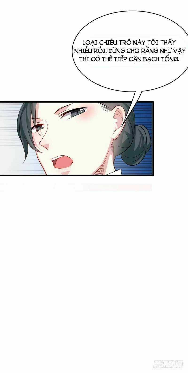 Mặt Nạ Mê Hoặc - Chapter 31 - Trang 12