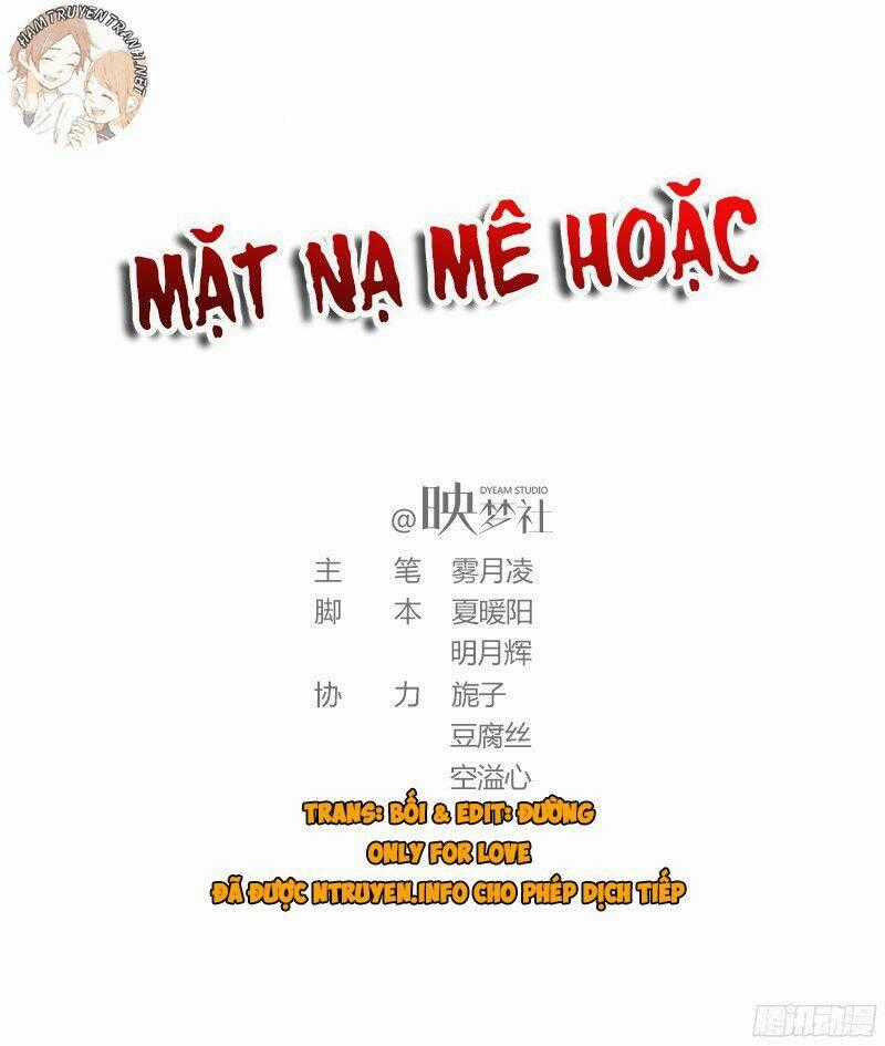 Mặt Nạ Mê Hoặc - Chapter 32 - Trang 2