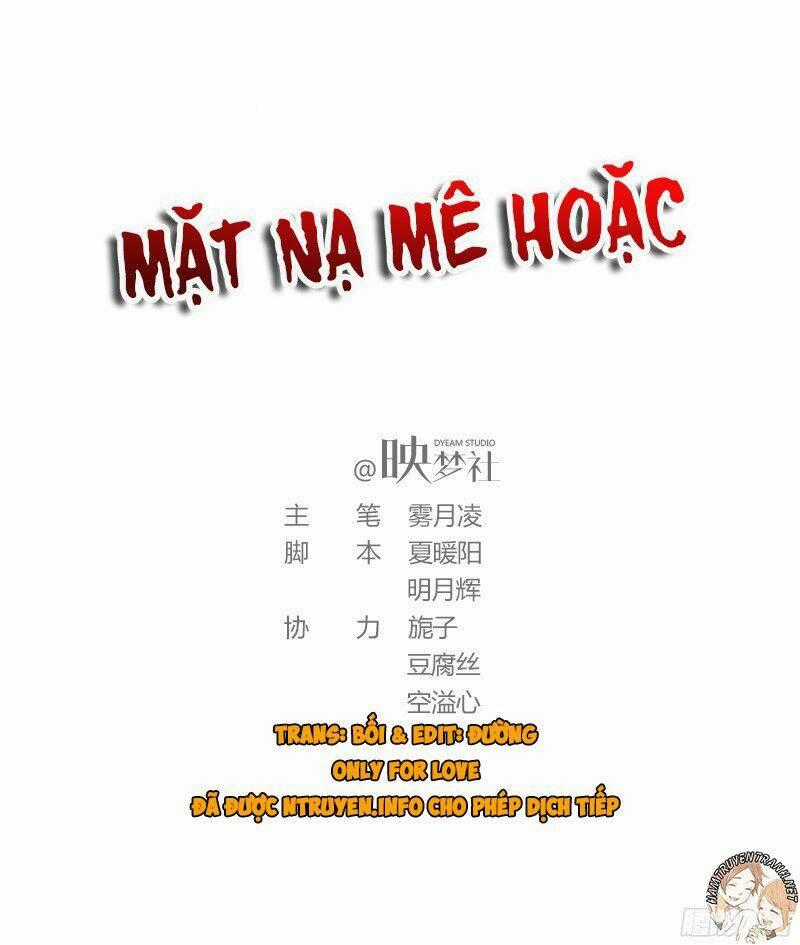Mặt Nạ Mê Hoặc - Chapter 33 - Trang 2