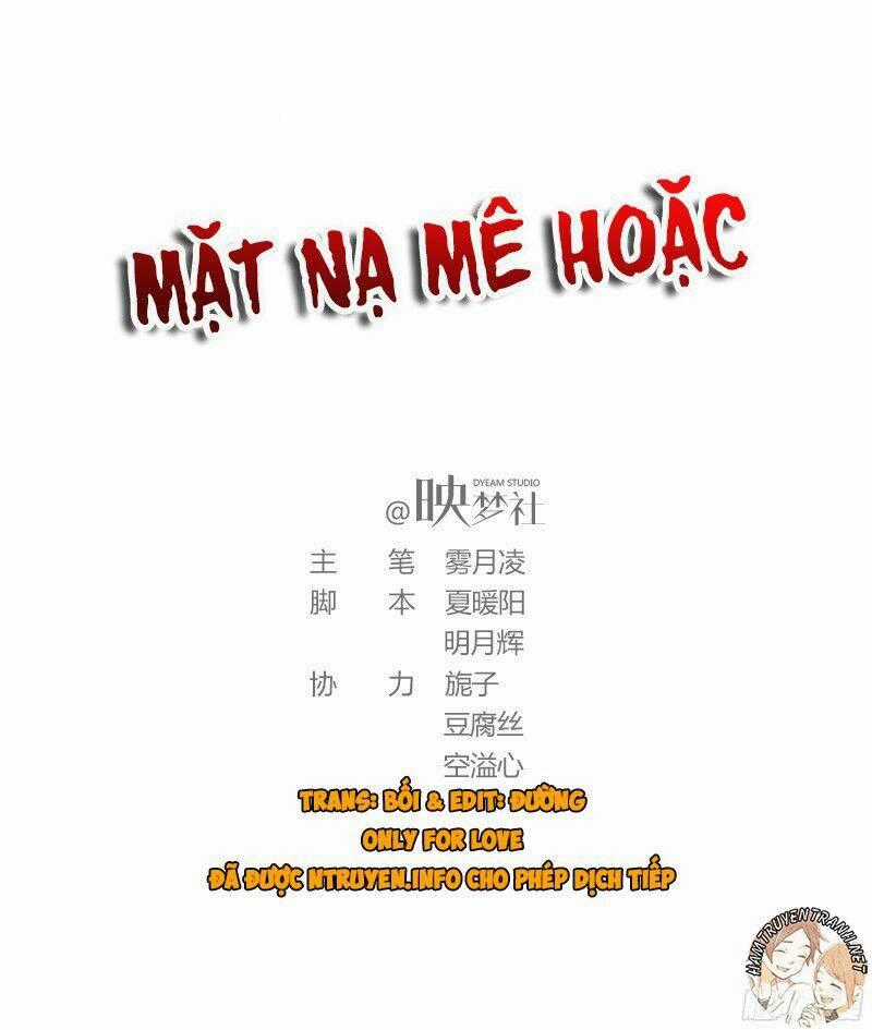 Mặt Nạ Mê Hoặc - Chapter 36 - Trang 2