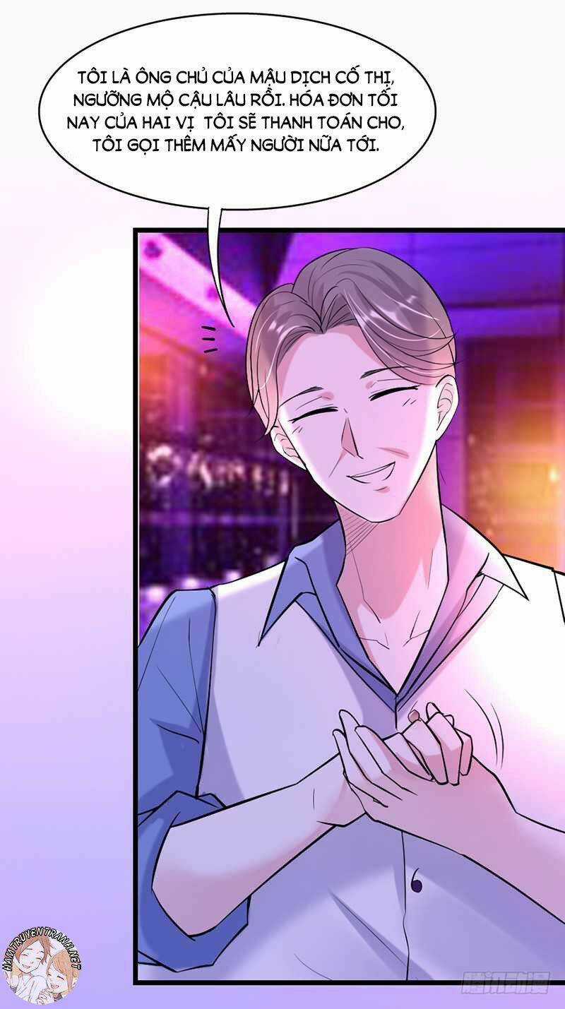 Mặt Nạ Mê Hoặc - Chapter 37 - Trang 17
