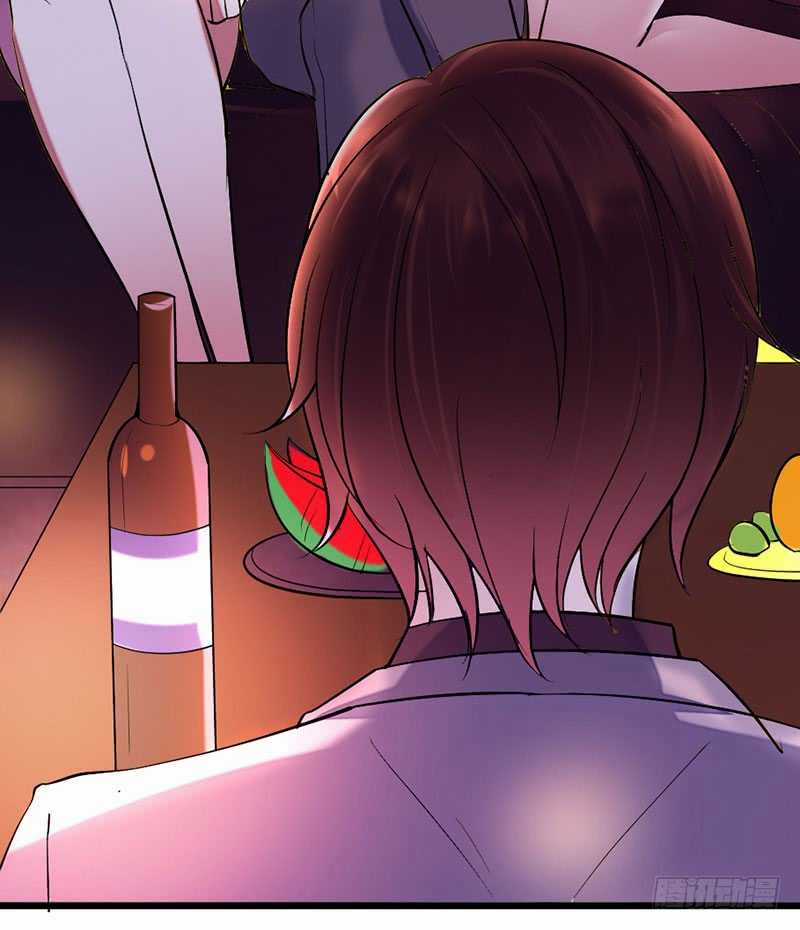 Mặt Nạ Mê Hoặc - Chapter 37 - Trang 7