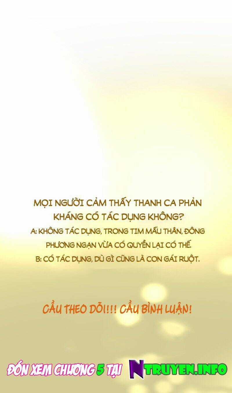 Mặt Nạ Mê Hoặc - Chapter 4 - Trang 16