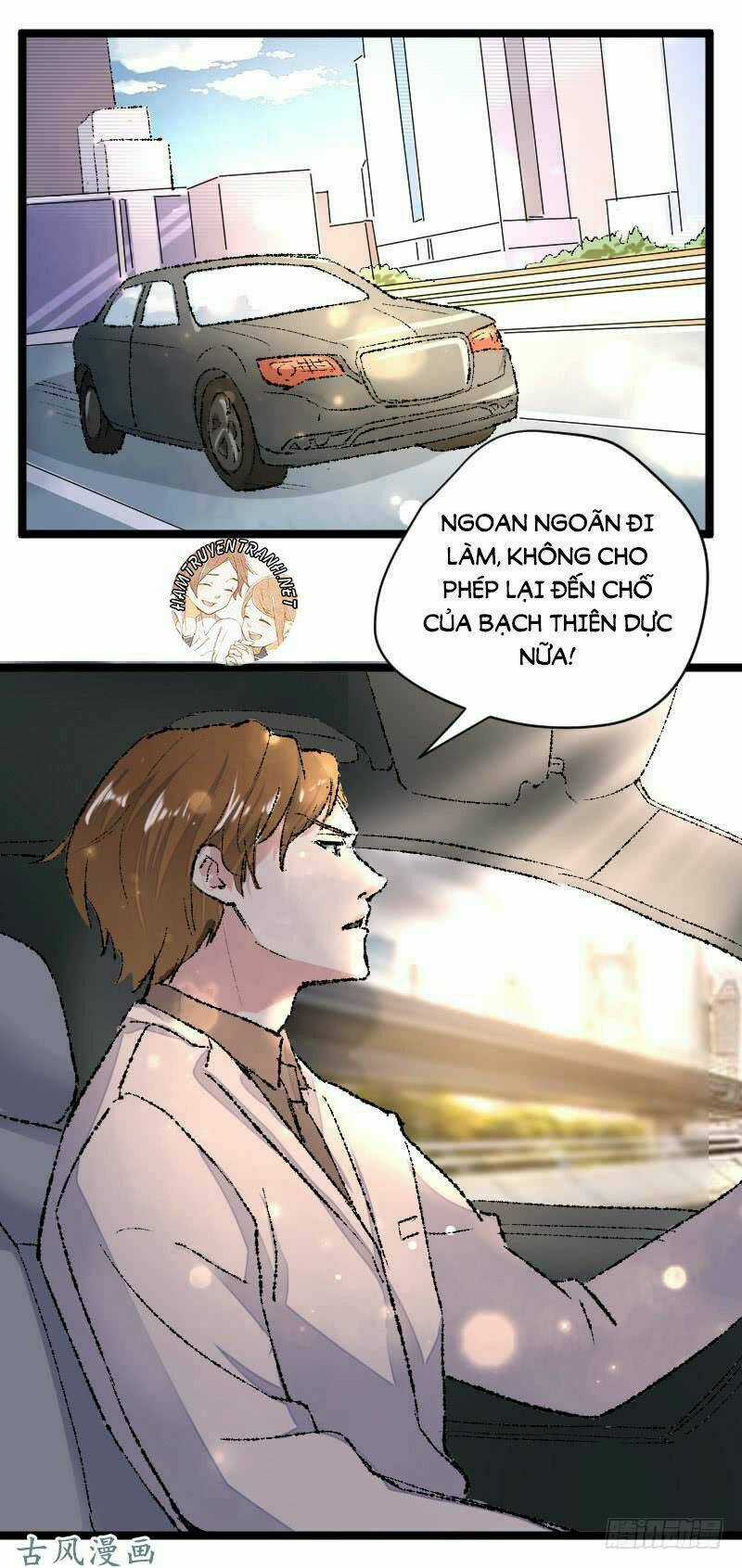 Mặt Nạ Mê Hoặc - Chapter 43 - Trang 3