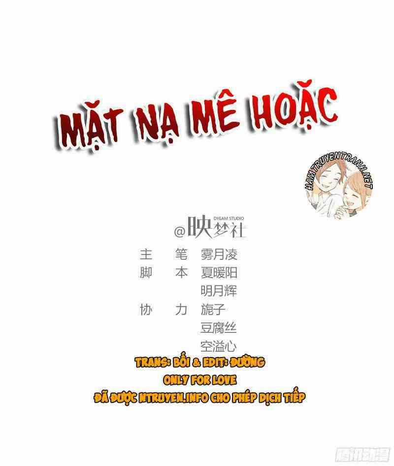 Mặt Nạ Mê Hoặc - Chapter 45 - Trang 1