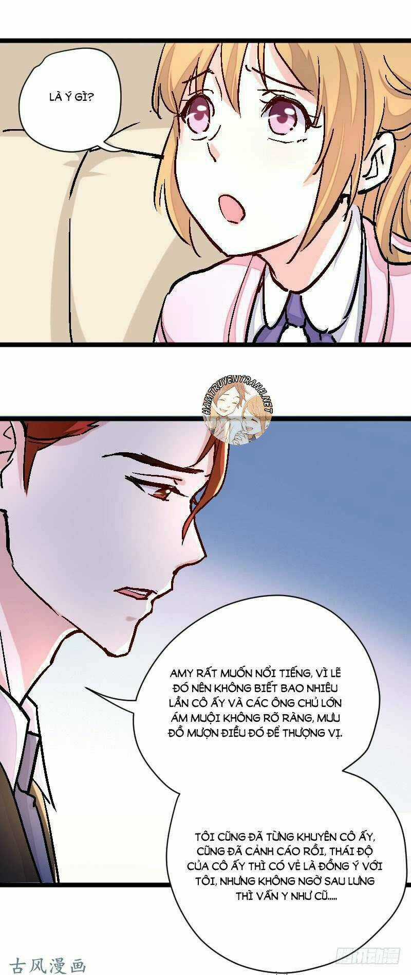 Mặt Nạ Mê Hoặc - Chapter 45 - Trang 5