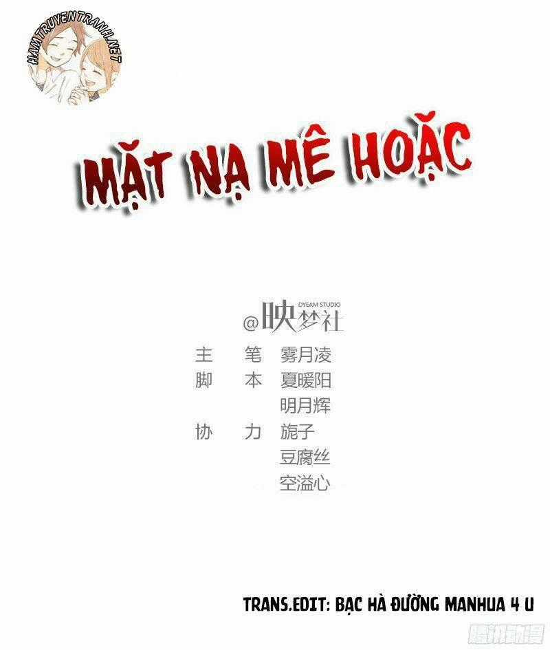 Mặt Nạ Mê Hoặc - Chapter 48 - Trang 1