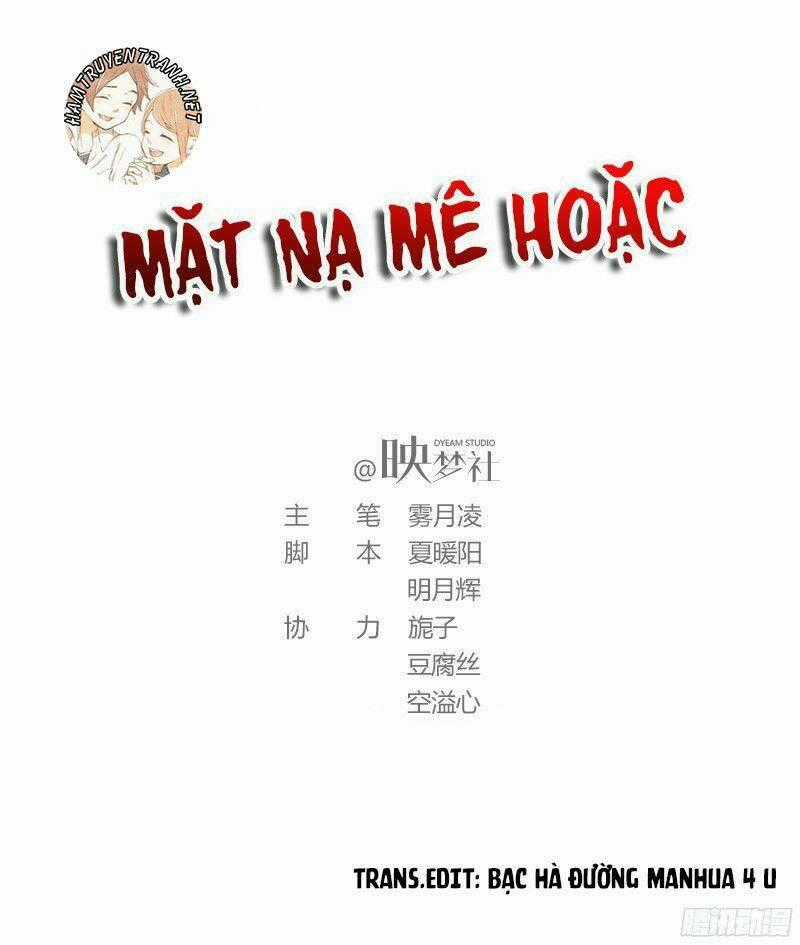Mặt Nạ Mê Hoặc - Chapter 50 - Trang 1