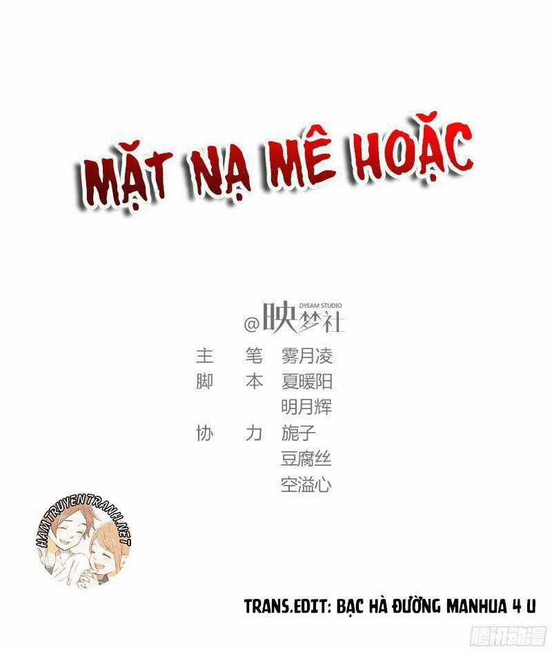 Mặt Nạ Mê Hoặc - Chapter 51 - Trang 2