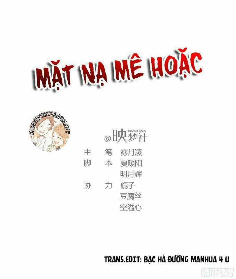 Mặt Nạ Mê Hoặc - Chapter 56 - Trang 2