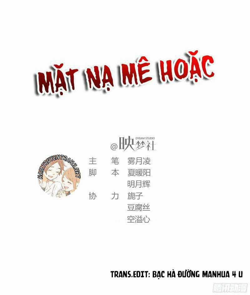 Mặt Nạ Mê Hoặc - Chapter 57 - Trang 2