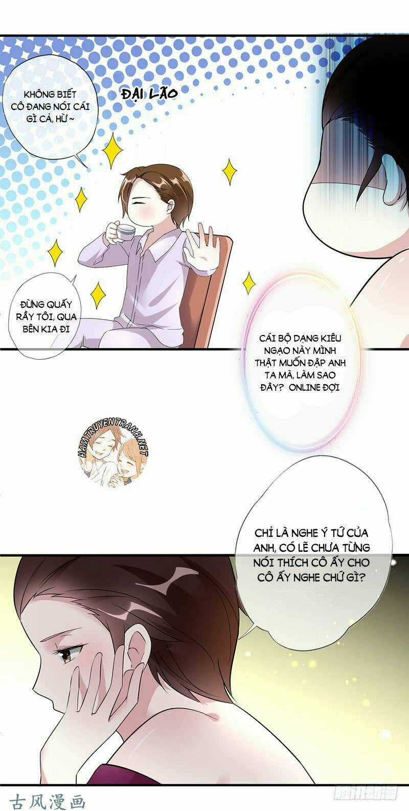 Mặt Nạ Mê Hoặc - Chapter 58 - Trang 3