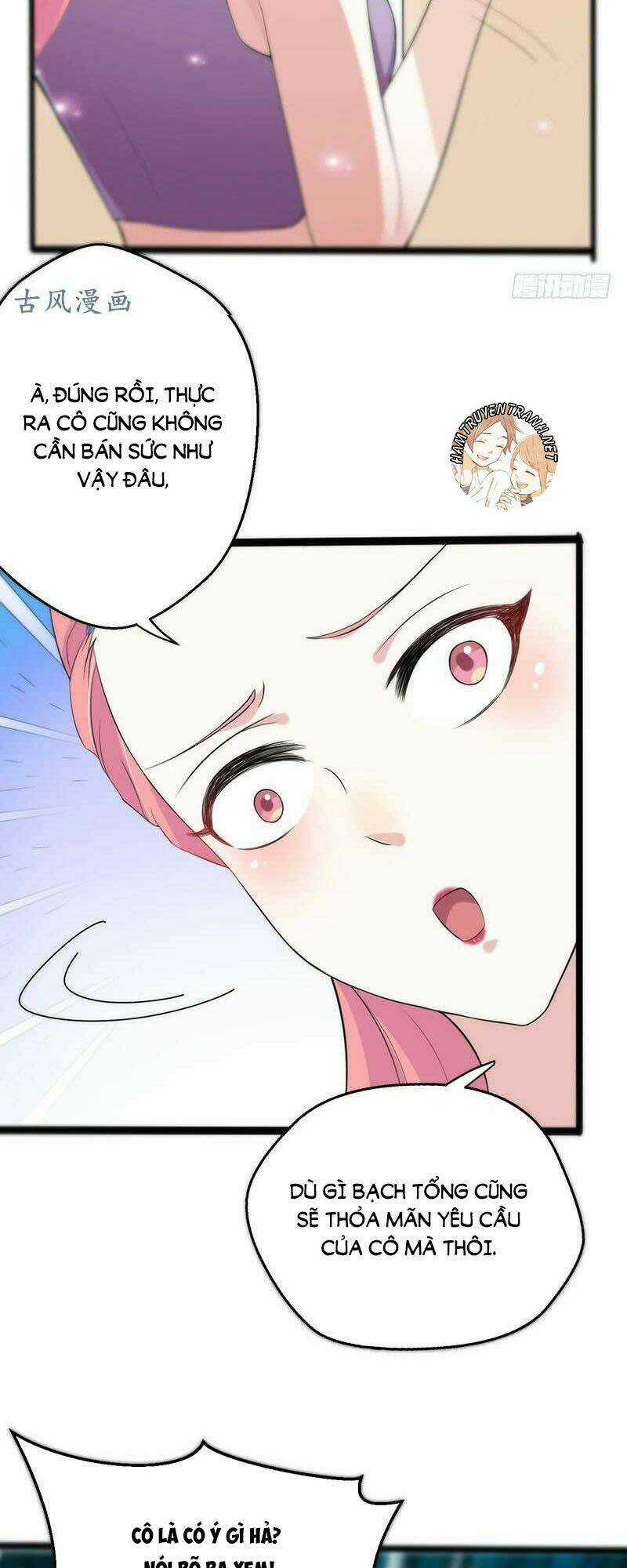 Mặt Nạ Mê Hoặc - Chapter 61 - Trang 5