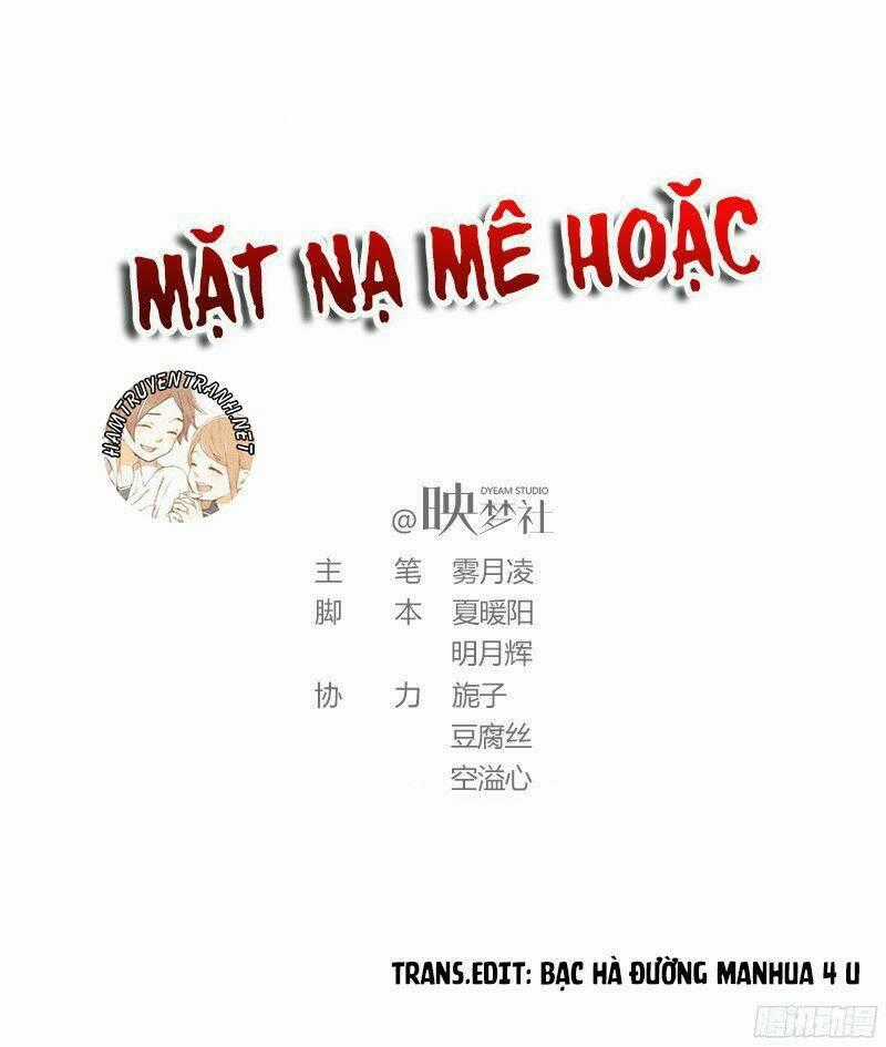 Mặt Nạ Mê Hoặc - Chapter 63 - Trang 1