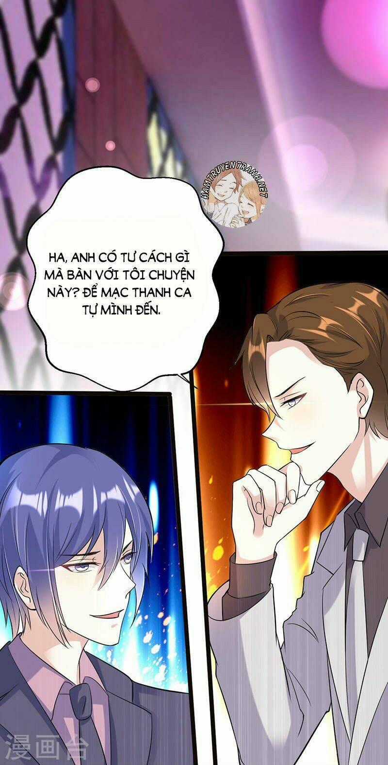 Mặt Nạ Mê Hoặc - Chapter 63 - Trang 2