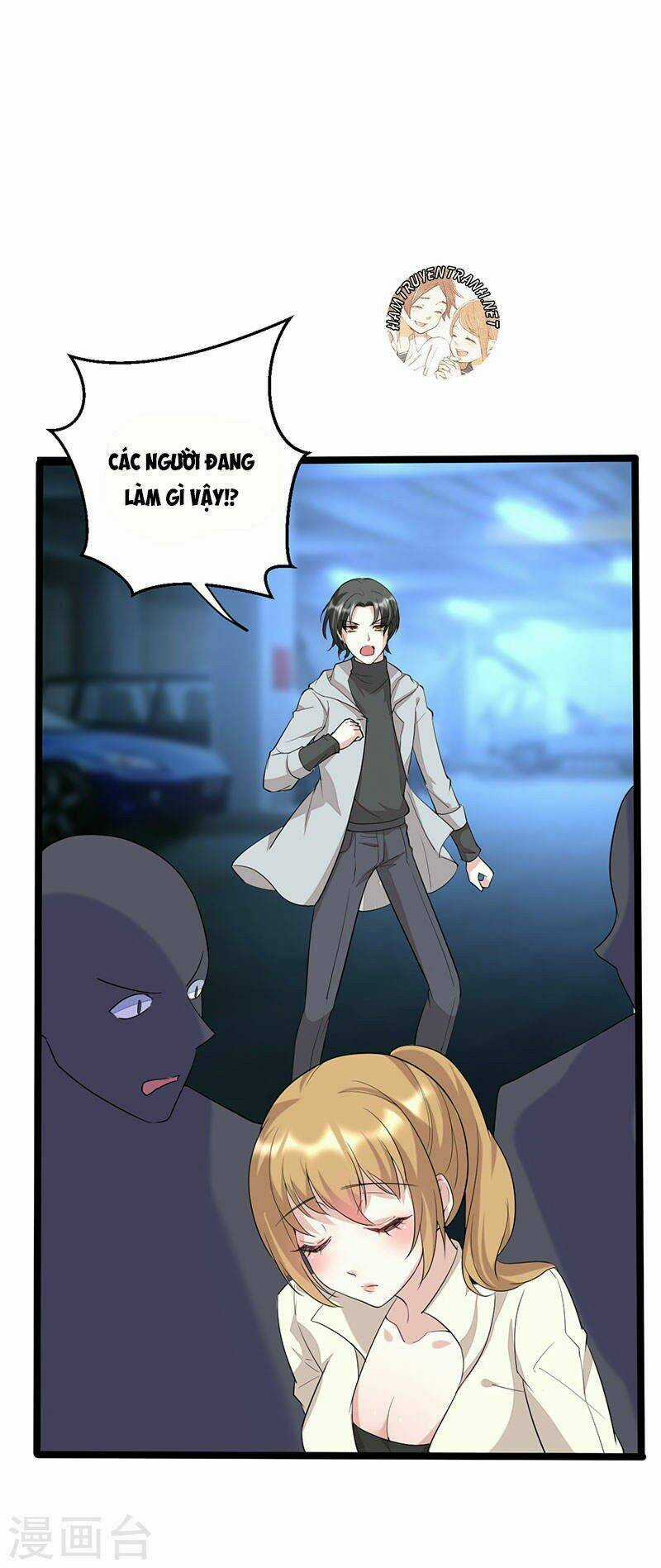 Mặt Nạ Mê Hoặc - Chapter 63 - Trang 11