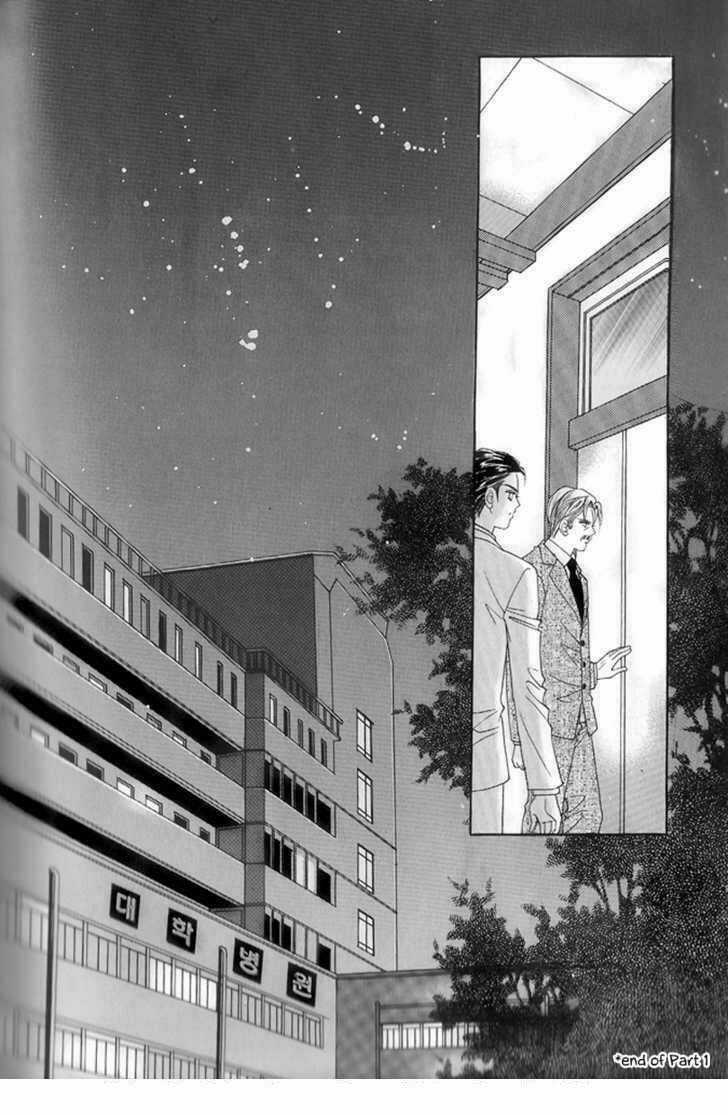 Mặt nạ tình yêu - Chapter 21 - Trang 7