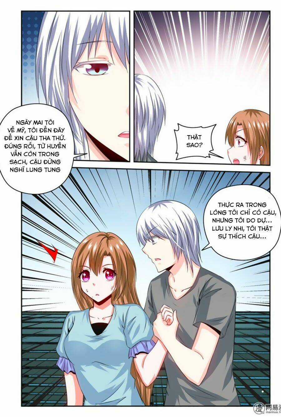 Mật Ngọt Cấm Kỵ - Chapter 103 - Trang 4